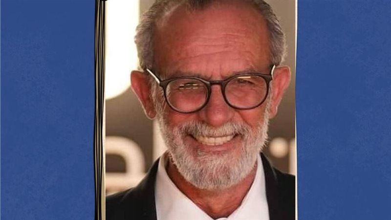 مهرجان الإسكندرية