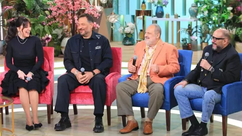 مسلسل أولاد الراعي