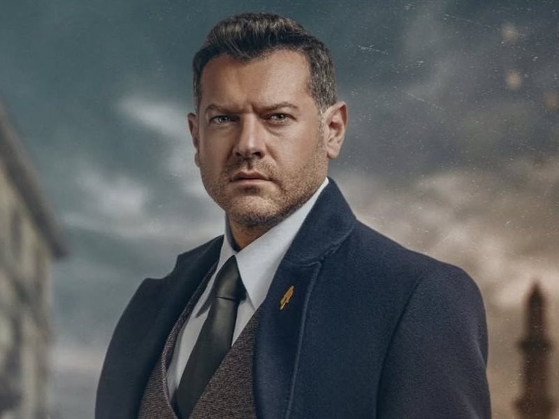 عمرو يوسف يطرح البوستر الرسمي لمسلسل 