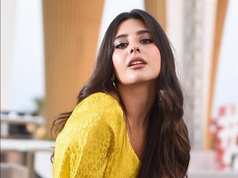 مايان السيد