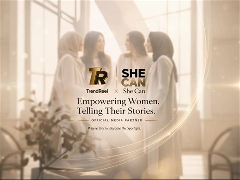 ترند ريل وSHE CAN 2026