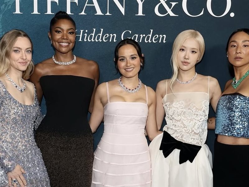 تيفاني اند كوو 