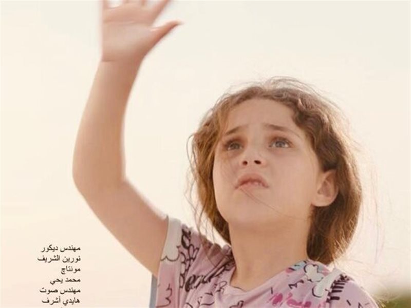 8 أفلام تتنافس في مسابقة الطلبة بمهرجان الإسكندرية للفيلم القصير في دورته الـ 12