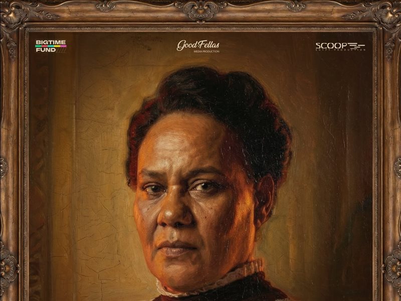 البوسترات الفردية لإسلام مبارك وإيمان يوسف ومصطفي شحاتة تكشف عن أدوارهم في فيلم 