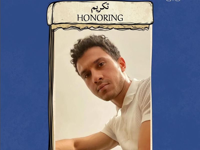  مهرجان الإسكندرية للفيلم القصير يمنح عصام عمر وأحمد الدنف جائزة هيباتيا الذهبية 