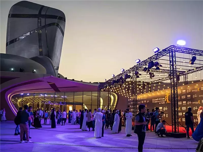 مهرجان افلام السعودية