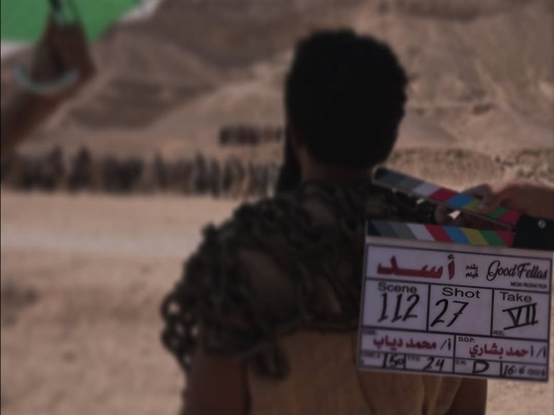 بالفيديو | ميكينج من كواليس فيلم اسد 