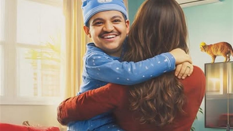 مسرحية مهندس الذوق