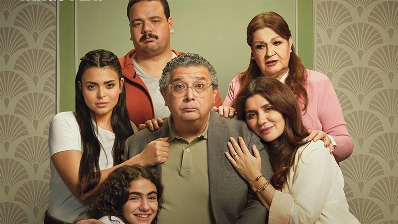 فيها إيه يعني