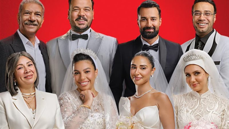 بوستر فيلم الكلام