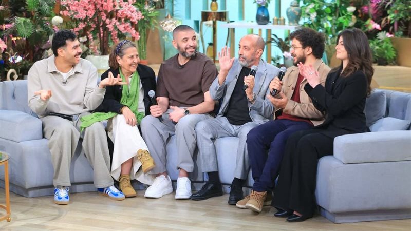 برنامج “معكم” 