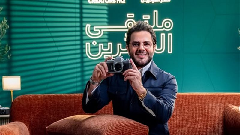 نيشان 