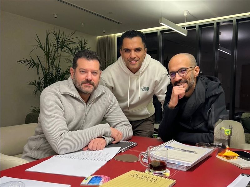 مسلسل الفرنساوي