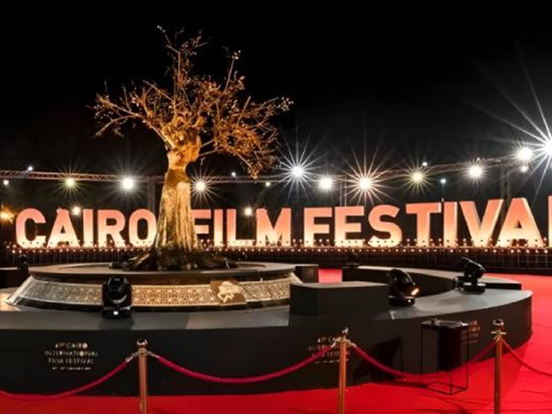 القاهرة السينمائي 