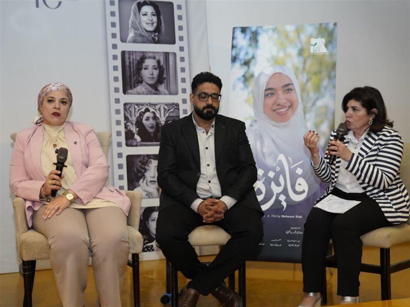 مصر الخير تطرح نموذجا ملهما في فيلم 