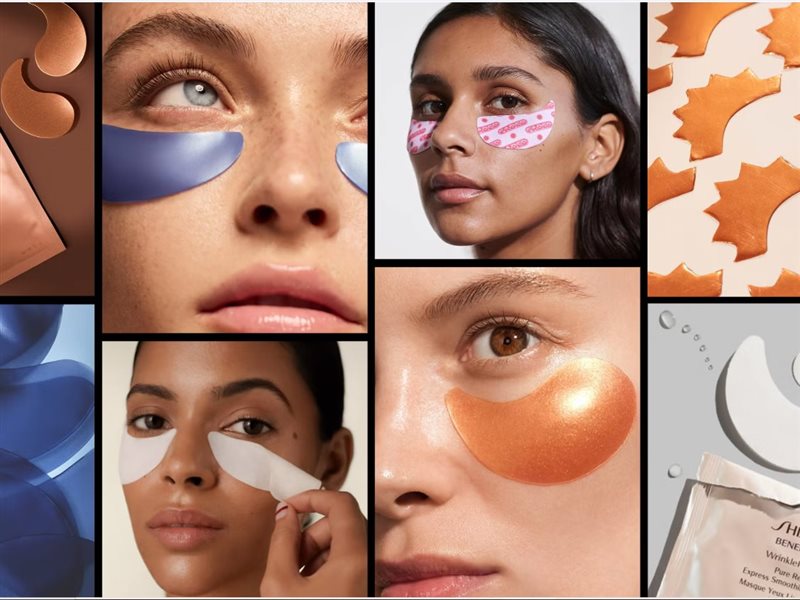 لاصقات تحت العين