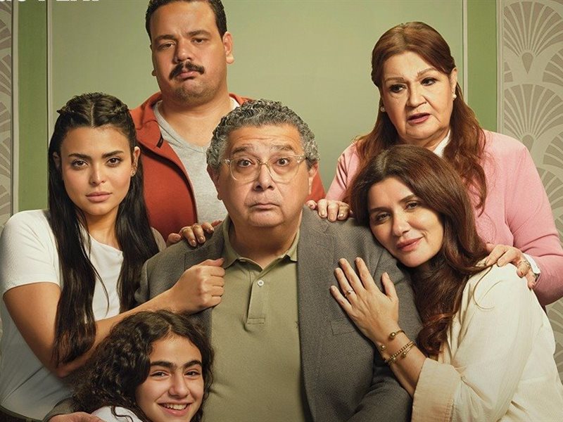 فيها إيه يعني