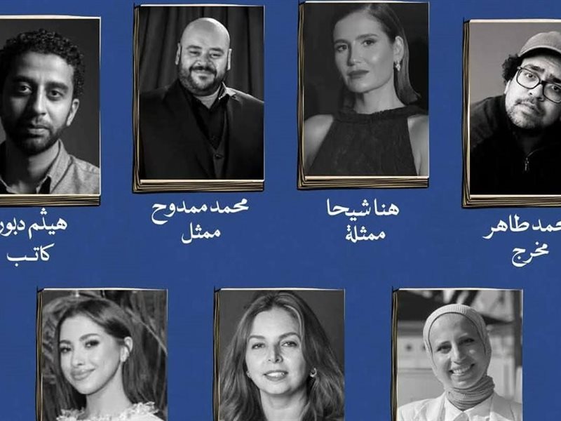مهرجان الإسكندرية للفيلم القصير