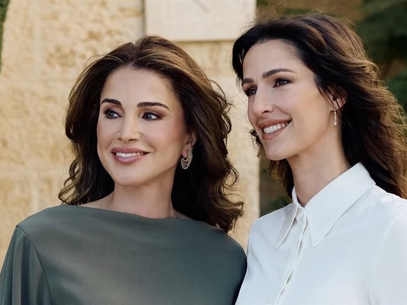 الملكة رانيا العبدالله و الأميرة رجوة الحسين