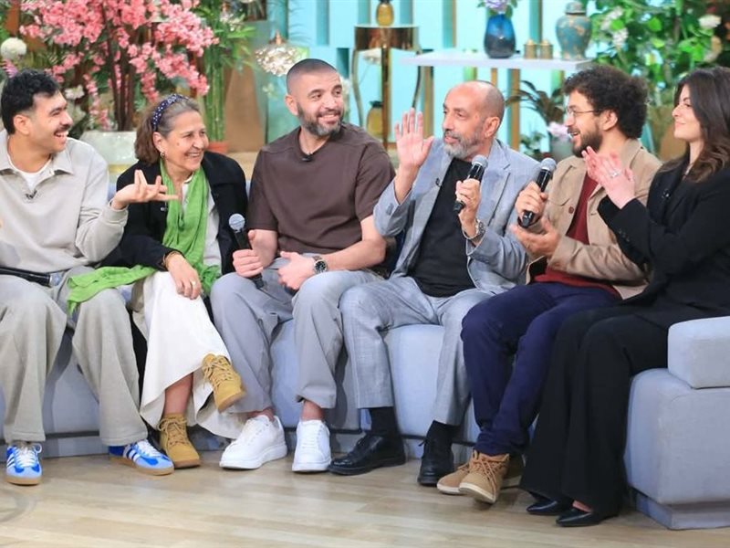 برنامج “معكم” 