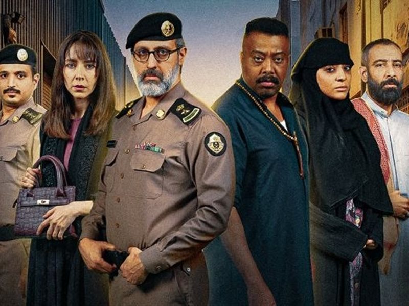 8 مايو.. منصة شاهد تعلن موعد عرض المسلسل السعودي 