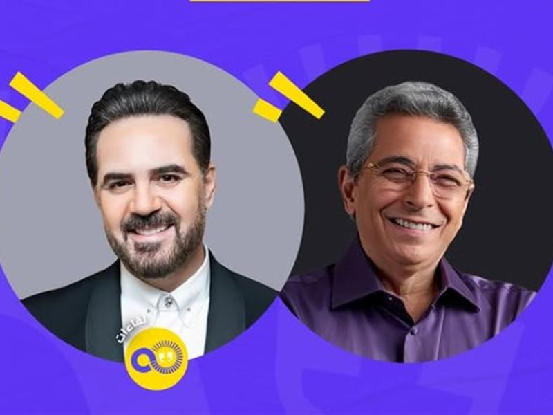 12 مايو.. وائل جسار ضيف محمود سعد في الموسم الثالث من برنامج Sold Out