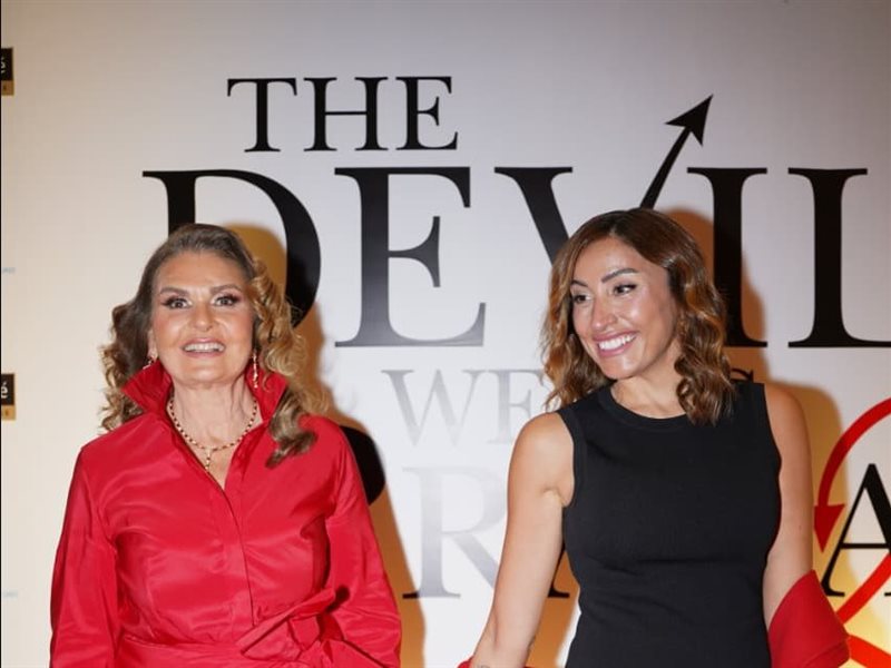 عودة أسطورة الموضة إلى القاهرة.. عرض خاص استثنائي للجزء الثاني من  Devil Wears Prada بحضور نجوم الفن