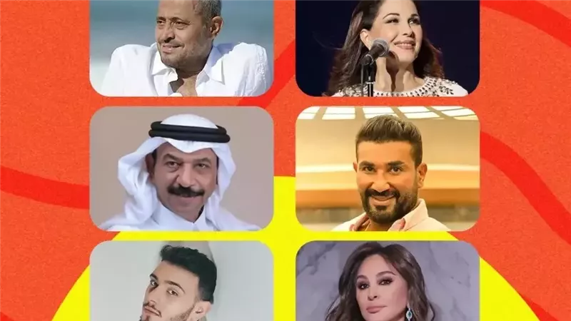 مهرجان جرش