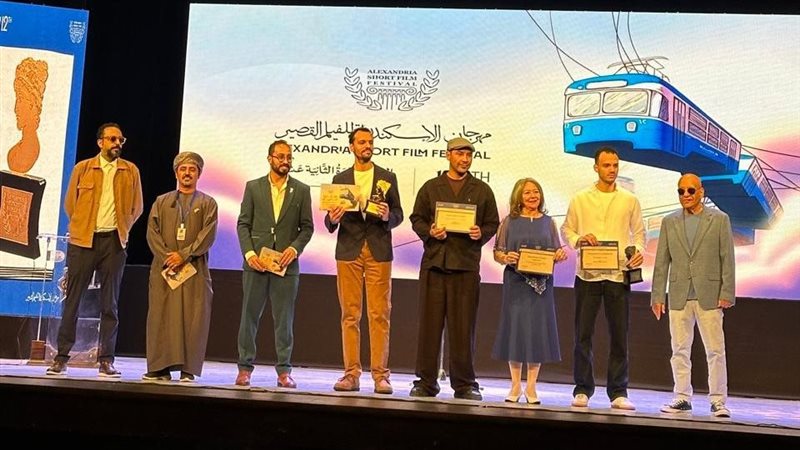 مهرجان الإسكندرية