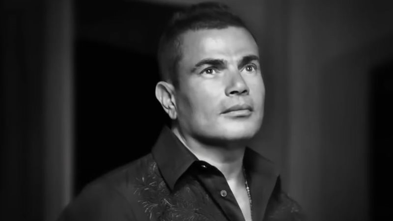 عمرو دياب 