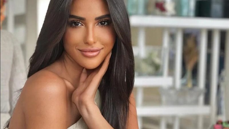 آية سماحة