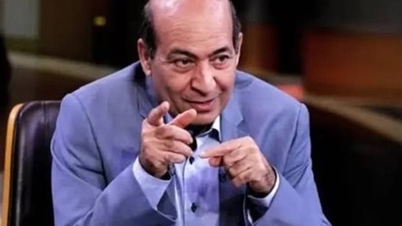 ترند ريل