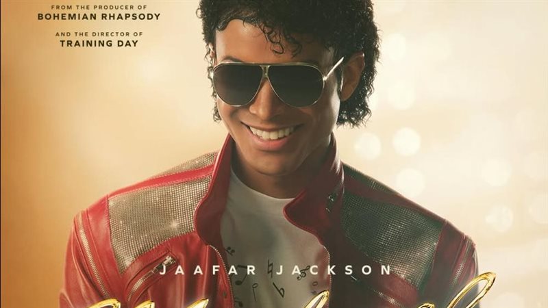  فيلم Michael