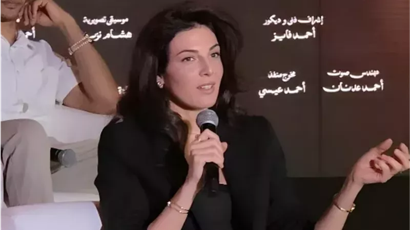رزان جمال