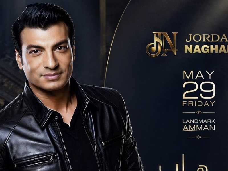 29 مايو.. إيهاب توفيق يحيي حفلا غنائيا في الأردن