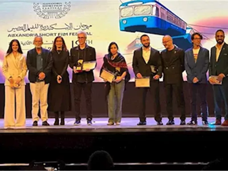 مهرجان الإسكندرية للفيلم القصير