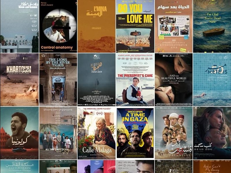 أفلام جوائز النقاد للأفلام العربية