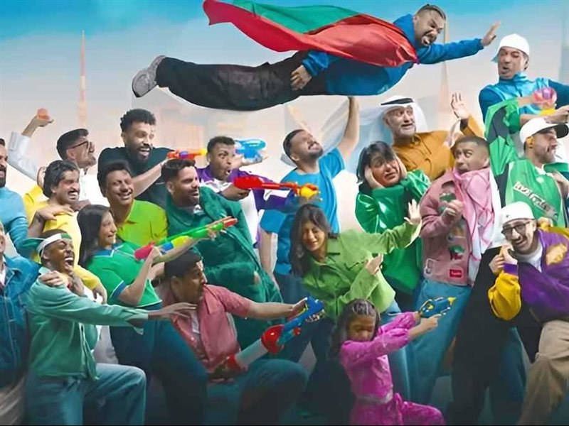 كرنفال الكويت 