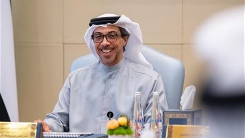 ترند ريل