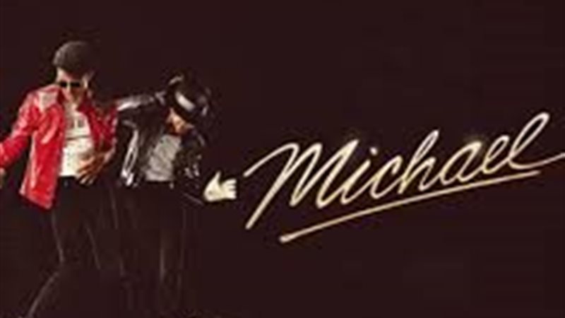  فيلم Michael