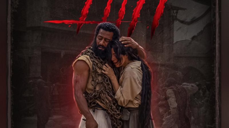 فيلم أسد 