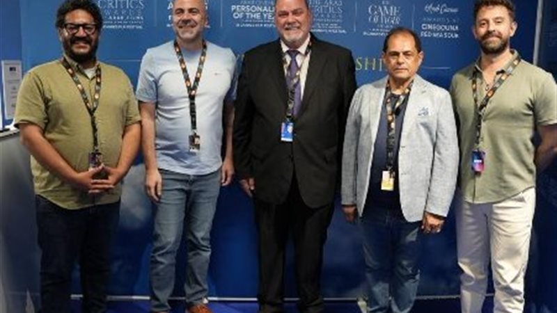 صندوق دعم السينما