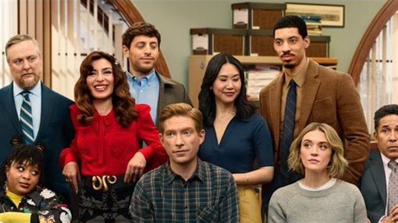 مسلسل The Paper