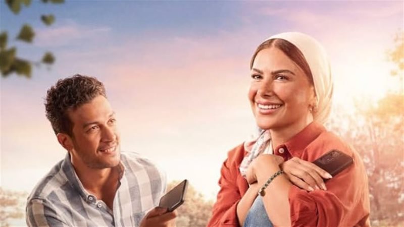 مسلسل فل على ورد