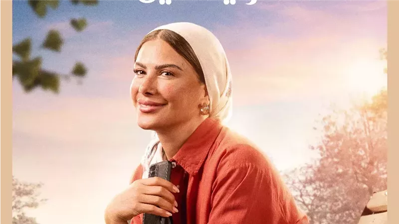 صبا مبارك