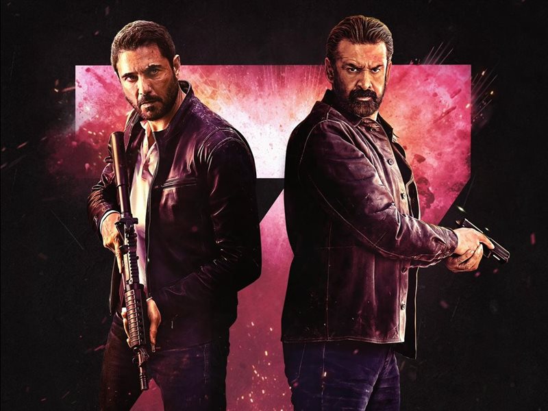 فيلم 7DOGS يبدأ رحلته العالمية بإطلاق ضخم في أكثر من 26 ألف شاشة عرض