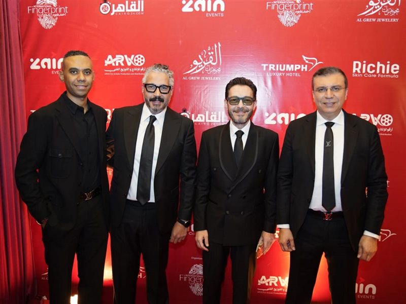 أبرزهم العوضي وباسم سمرة وياسر جلال .. نجوم الفن والإعلام في حفل توزيع جوائز Trend Awards