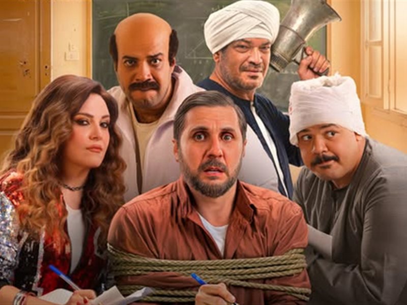 فيلم برشامة 