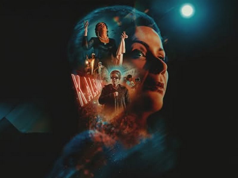 فيلم أم كلثوم 