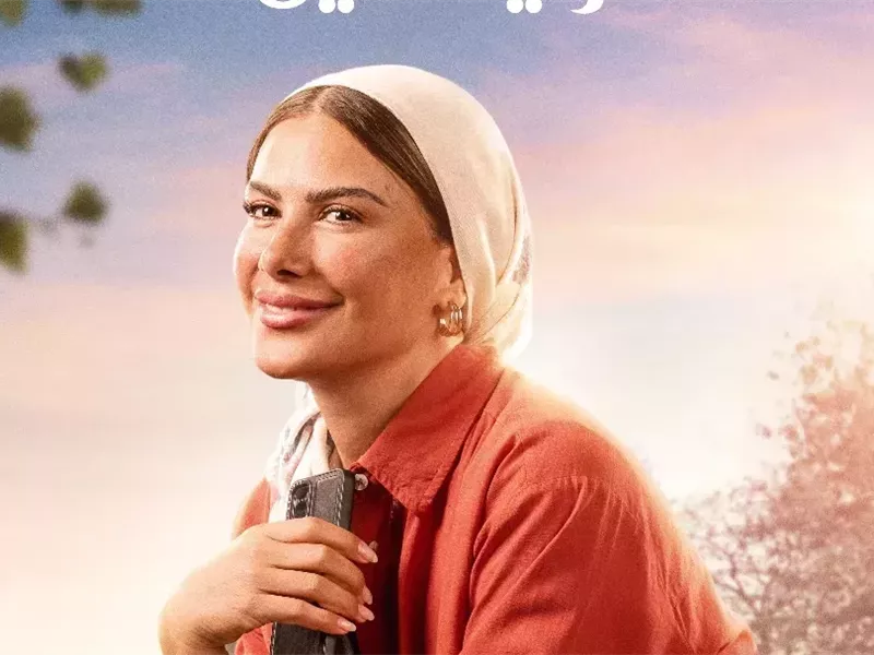 صبا مبارك
